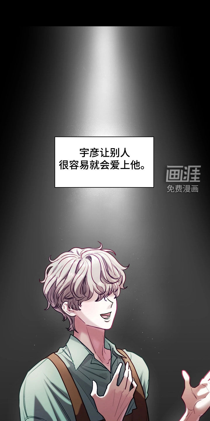 第35话0