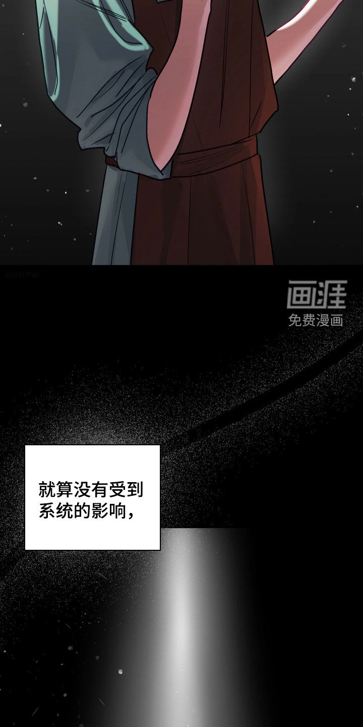 第35话1