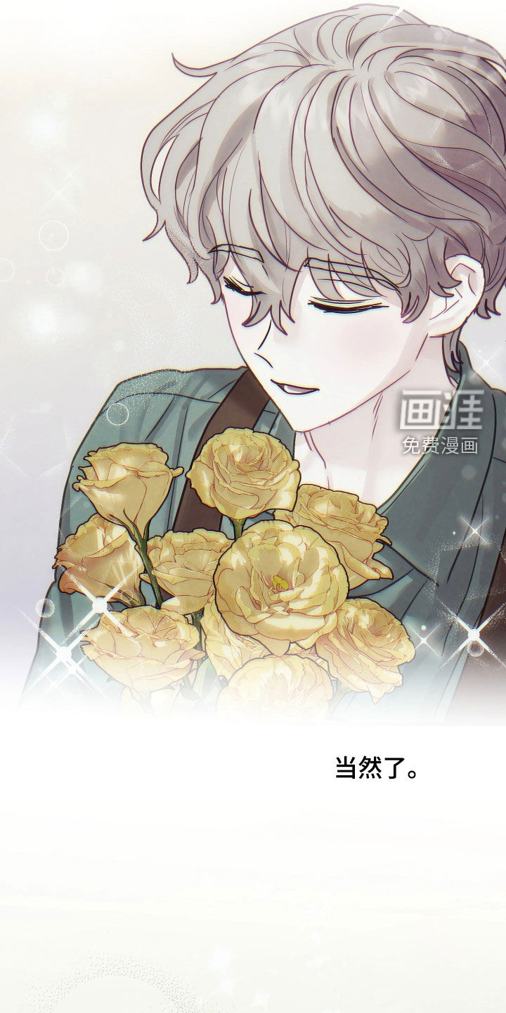 第35话10