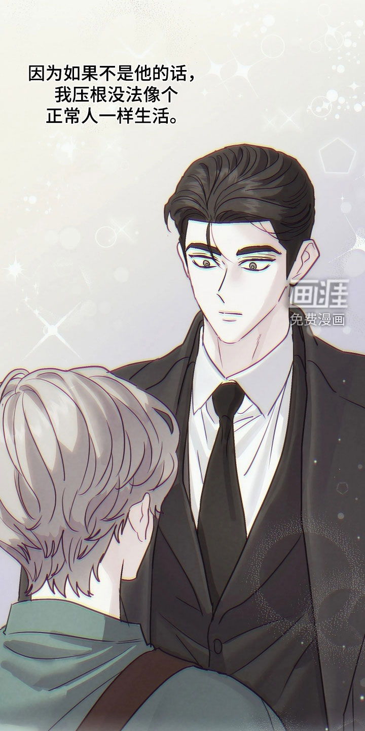 第35话11