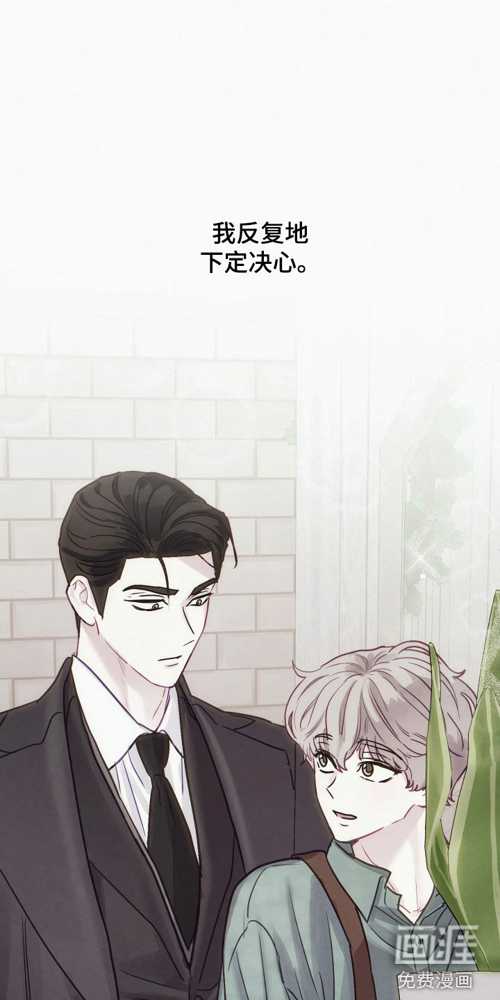 第35话18