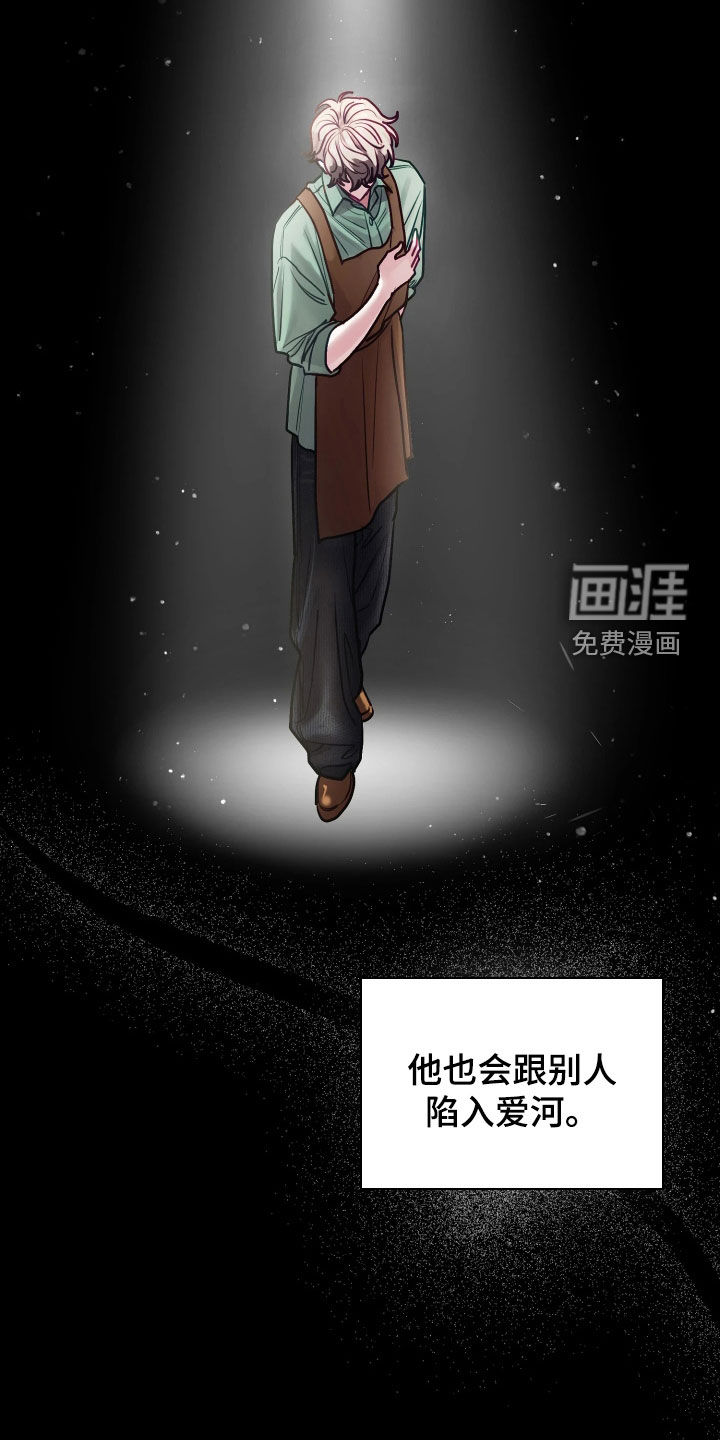 第35话2