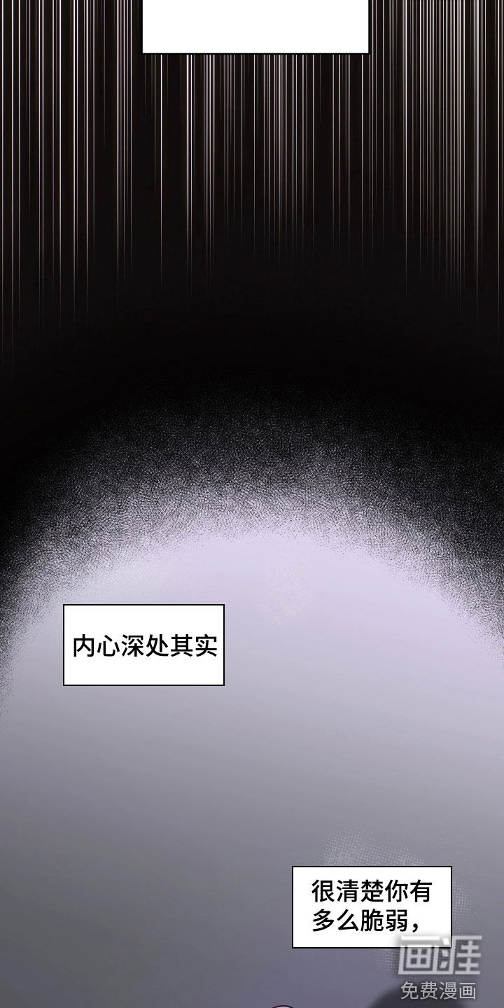 第35话20