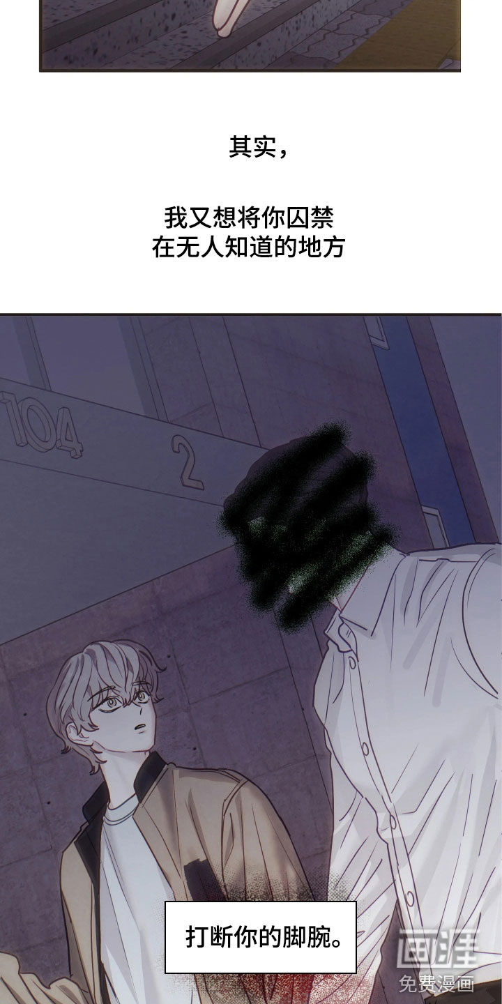 第35话24