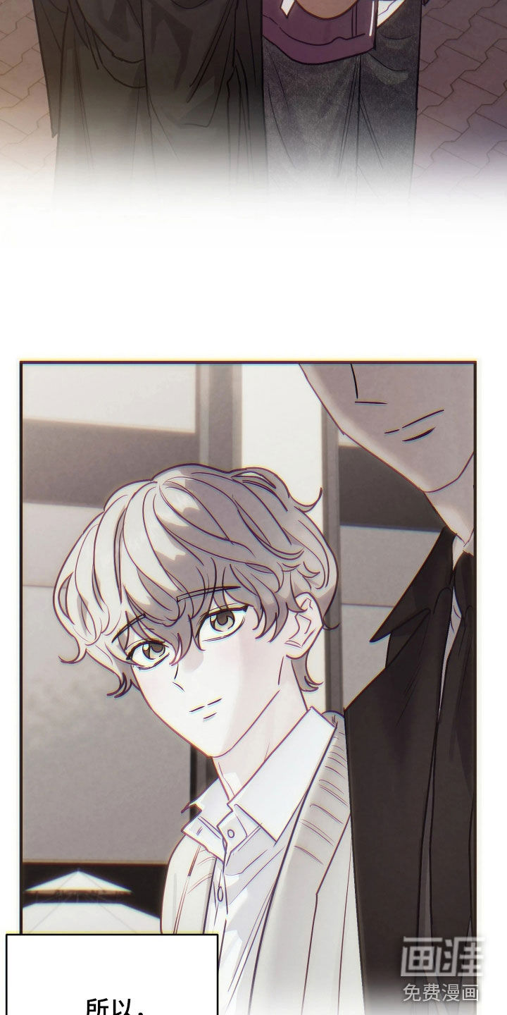 第35话32