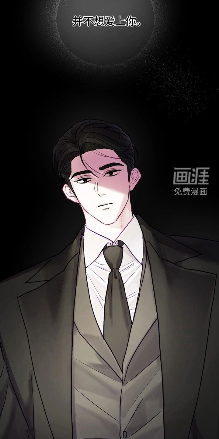 第35话4