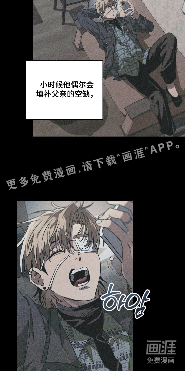 第4话1