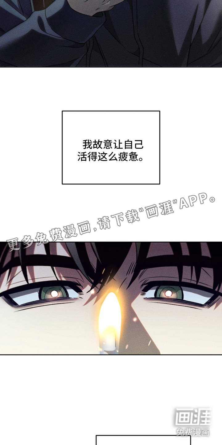 第2话1
