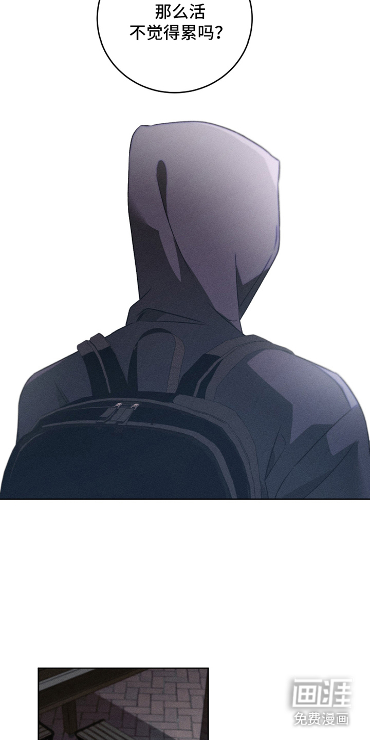 第1话18