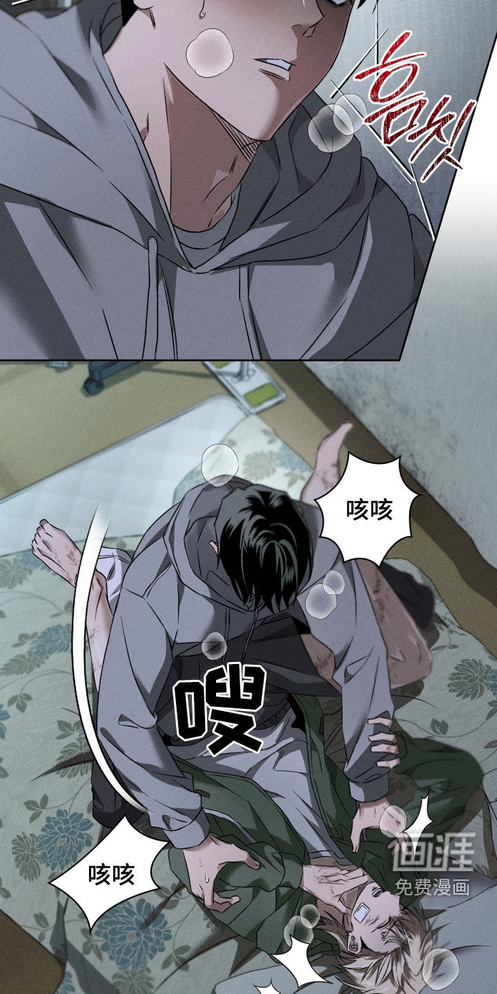 第19话10