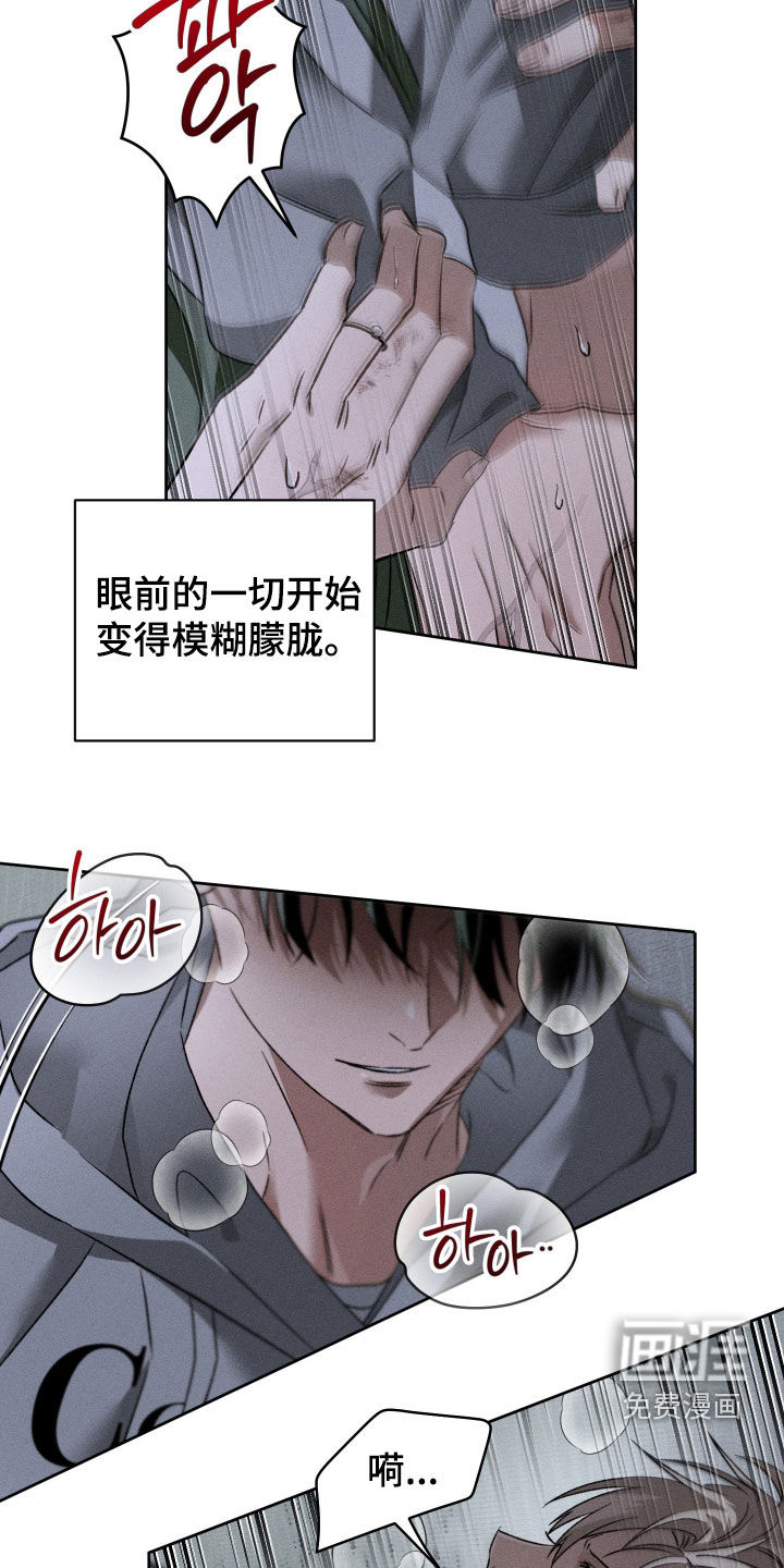 第19话19