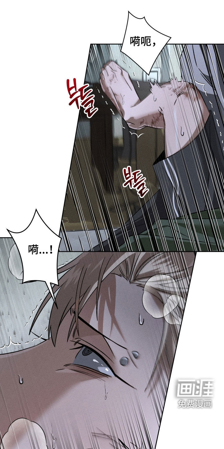 第19话21