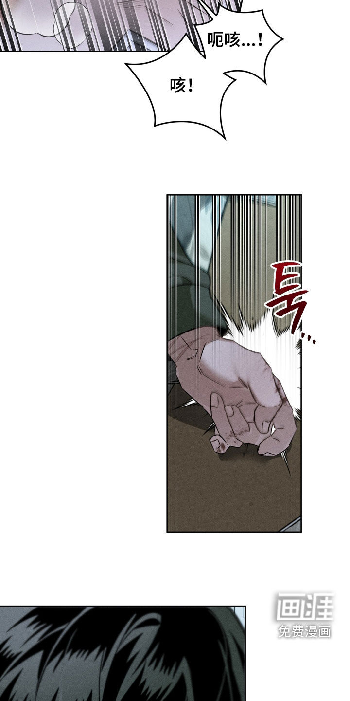 第19话22