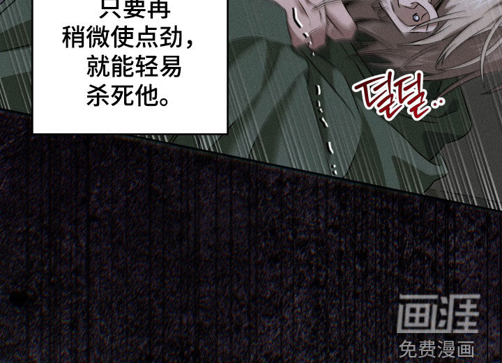 第19话7