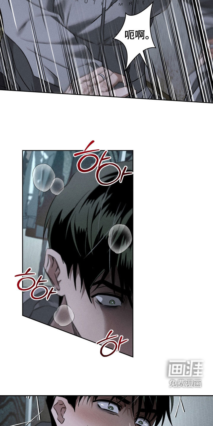 第19话9
