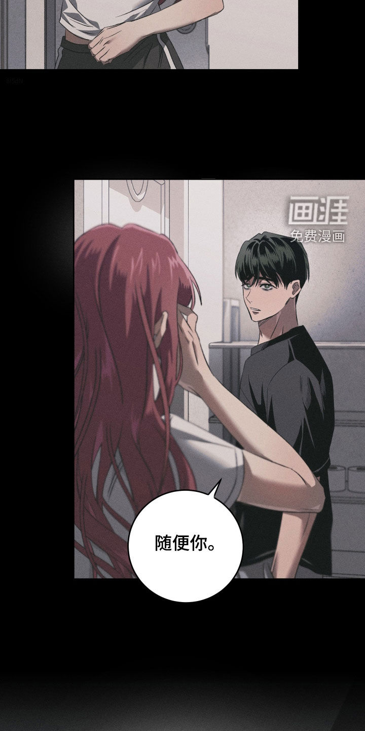 第18话1