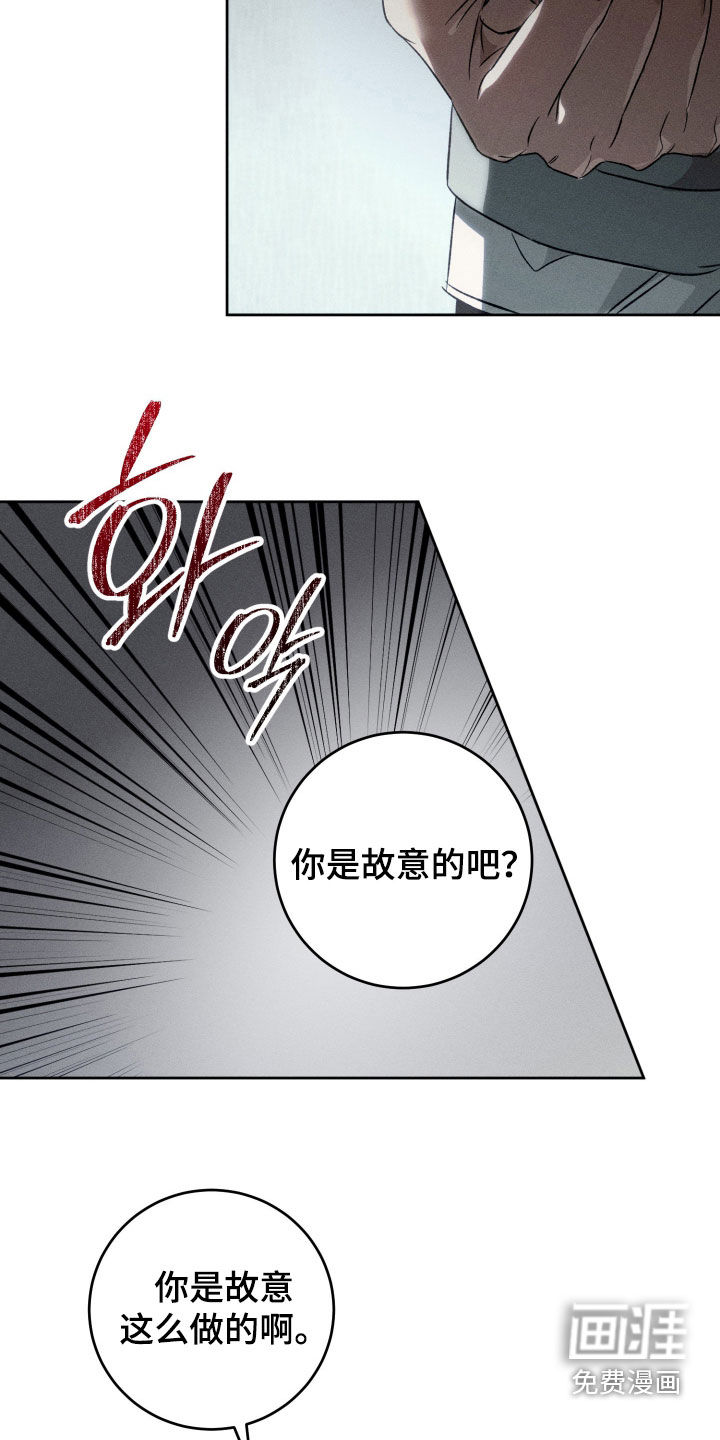 第18话22