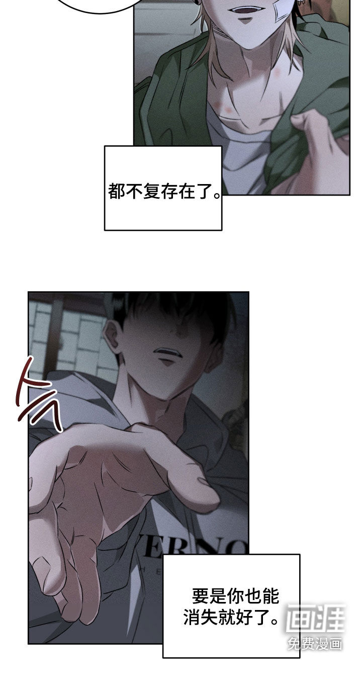 第18话25
