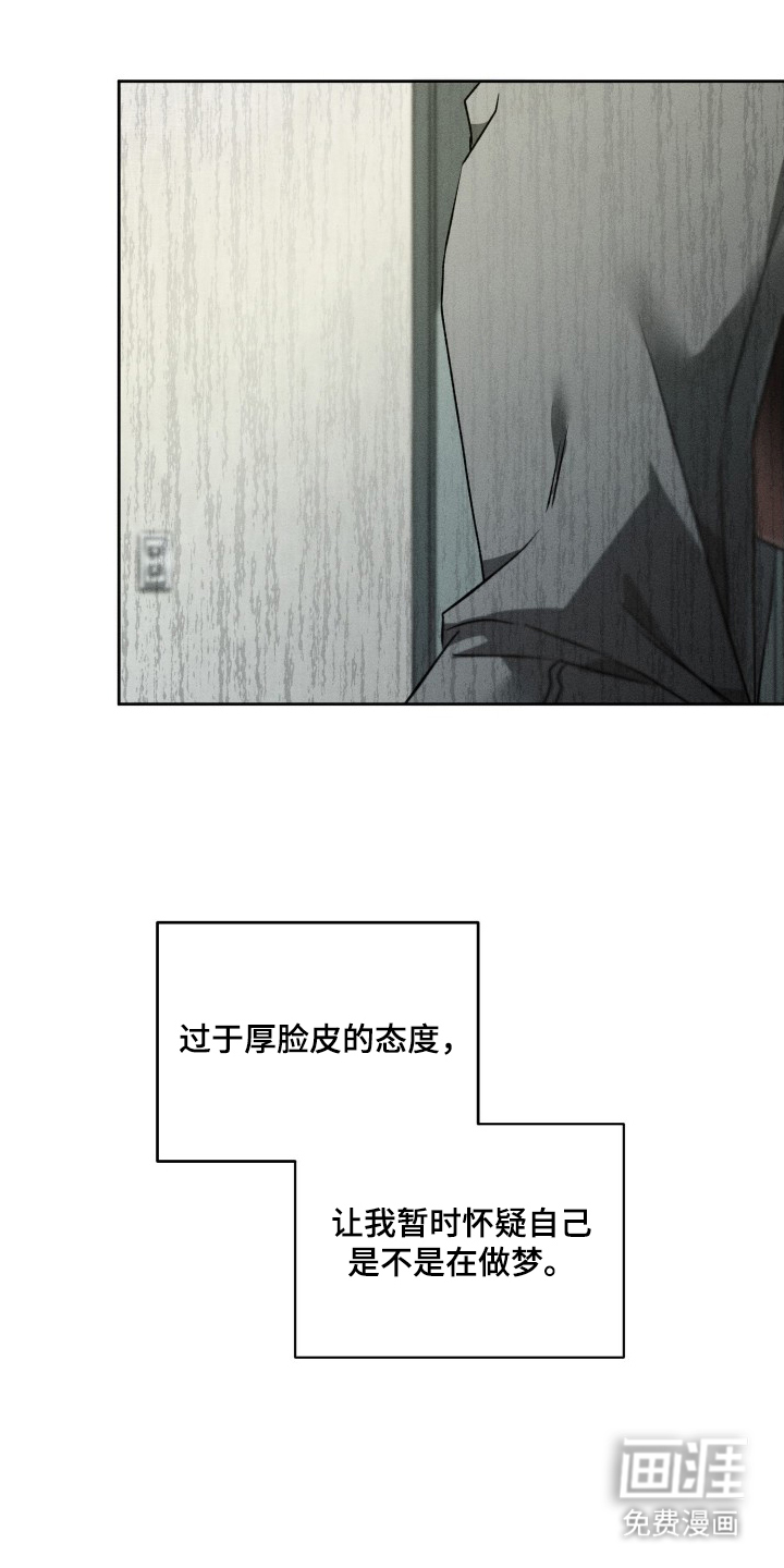 第17话0