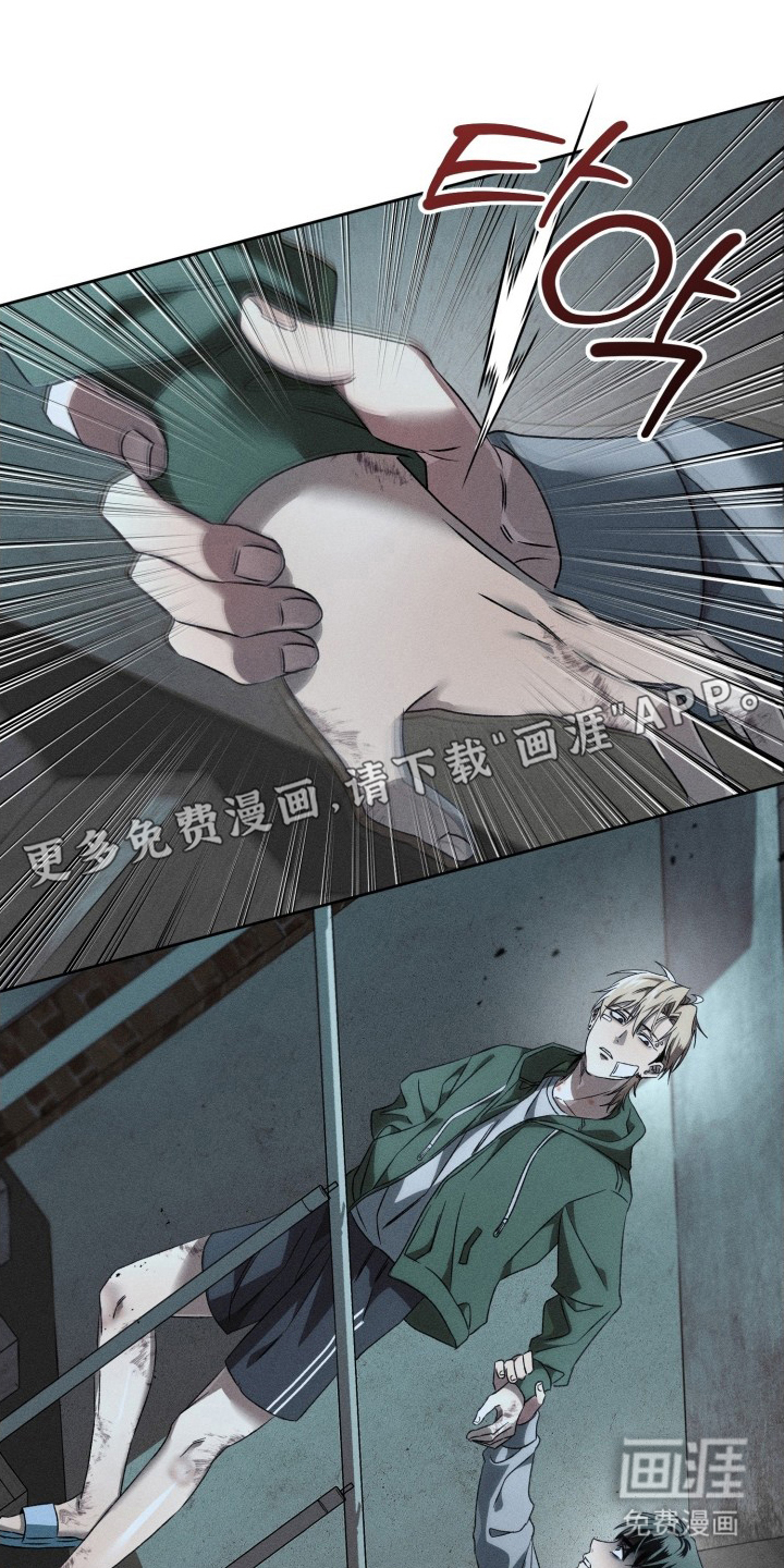 第17话1