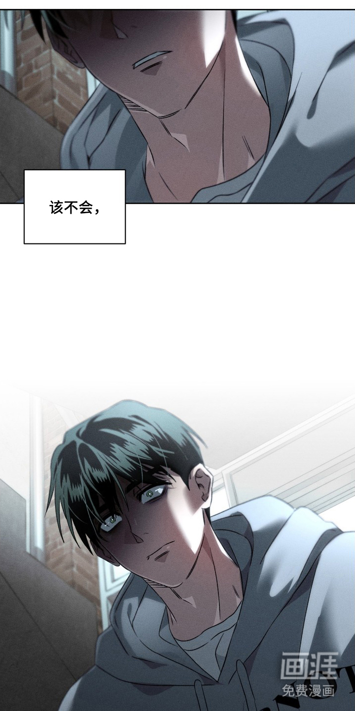 第17话18
