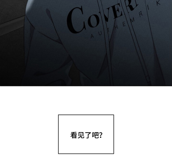 第17话19