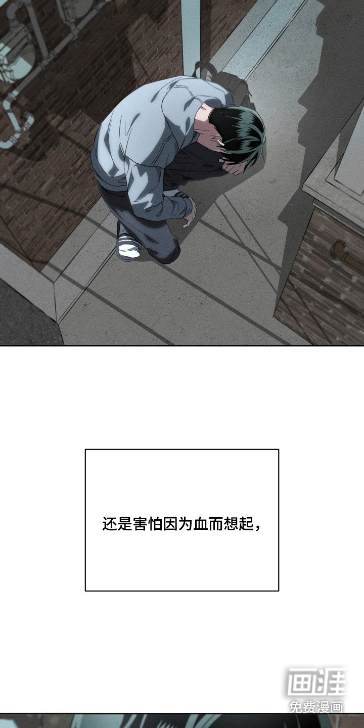 第13话5