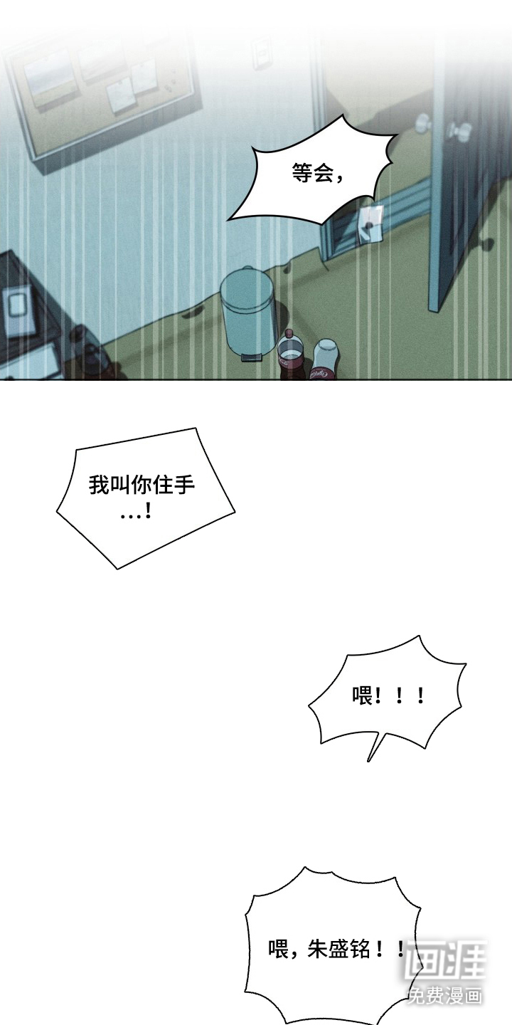 第10话0