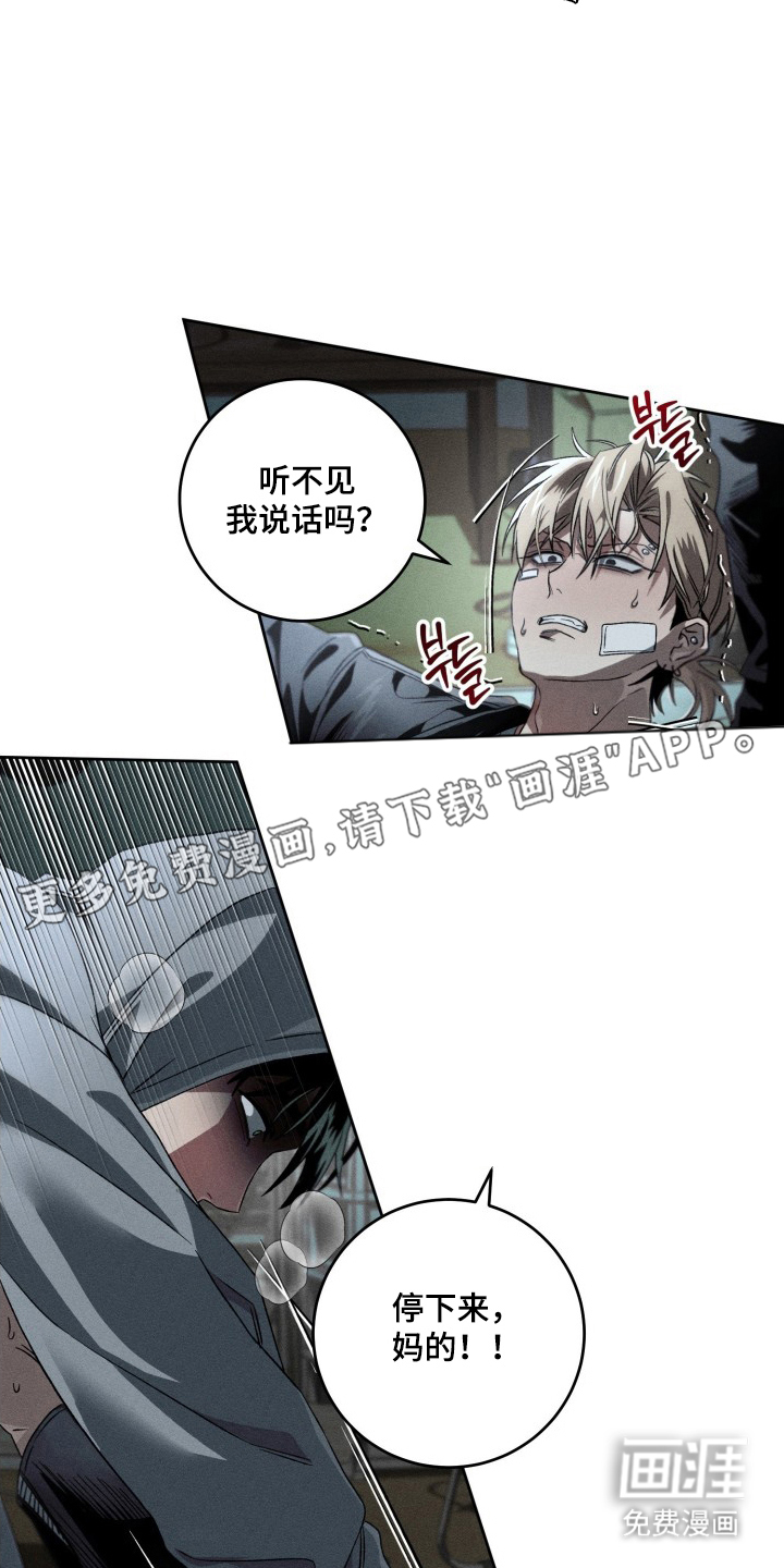 第10话1