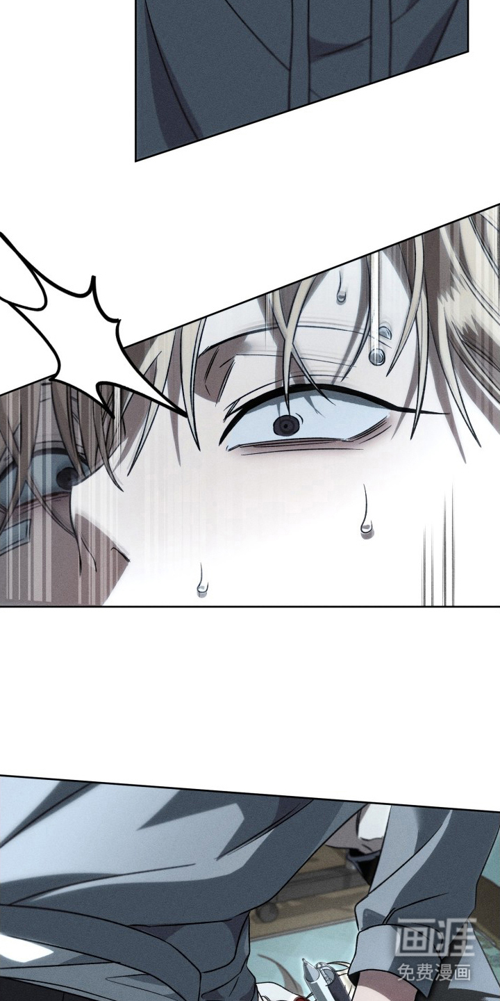 第9话17