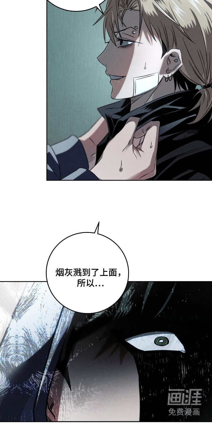 第9话2