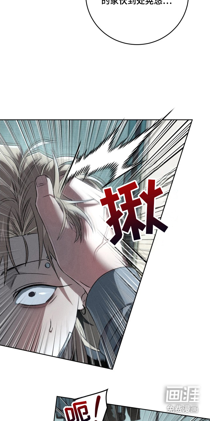 第9话5