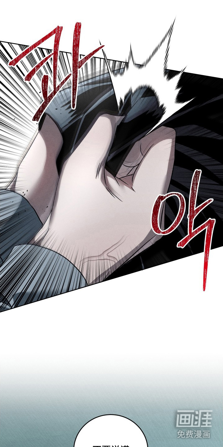 第8话9