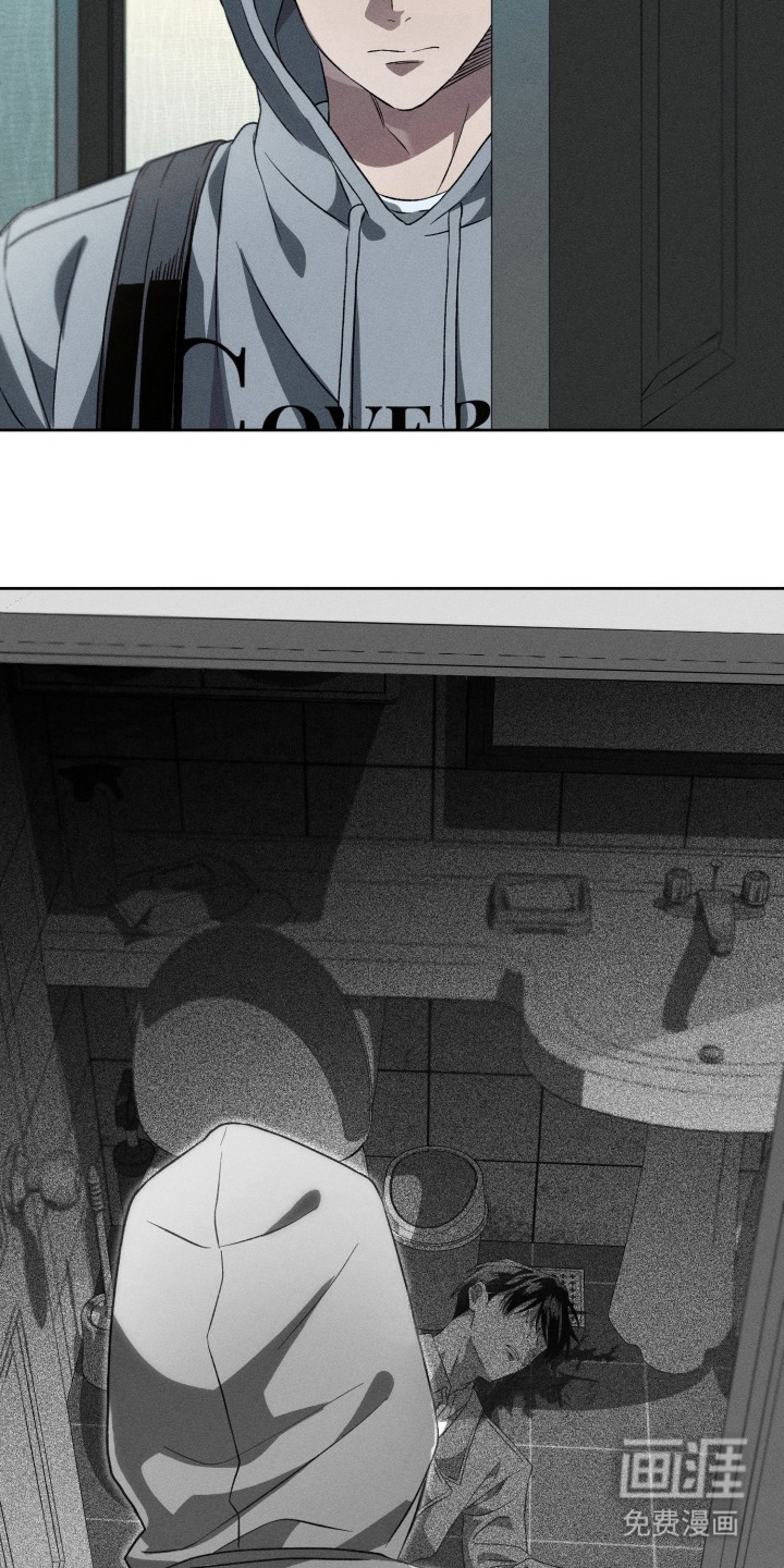 第7话13
