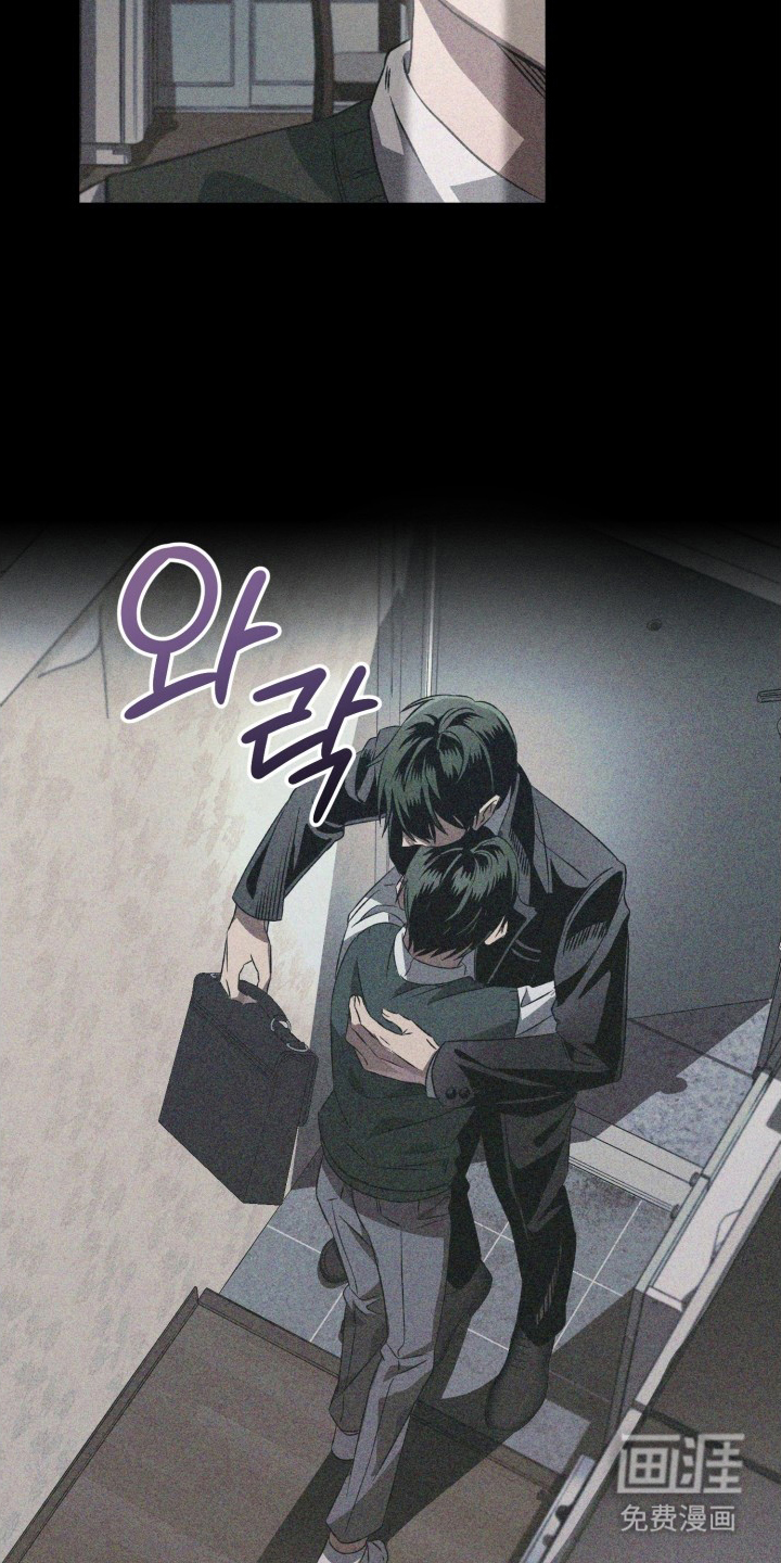第7话3
