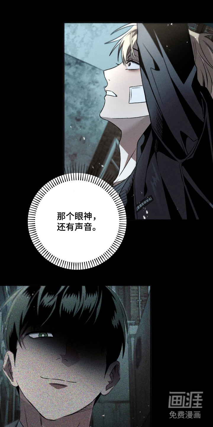 第6话5