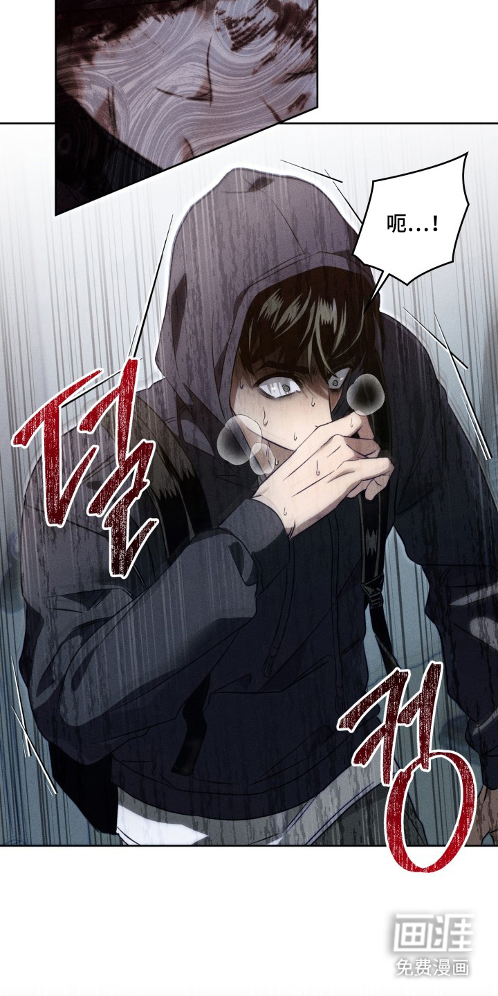 第5话3
