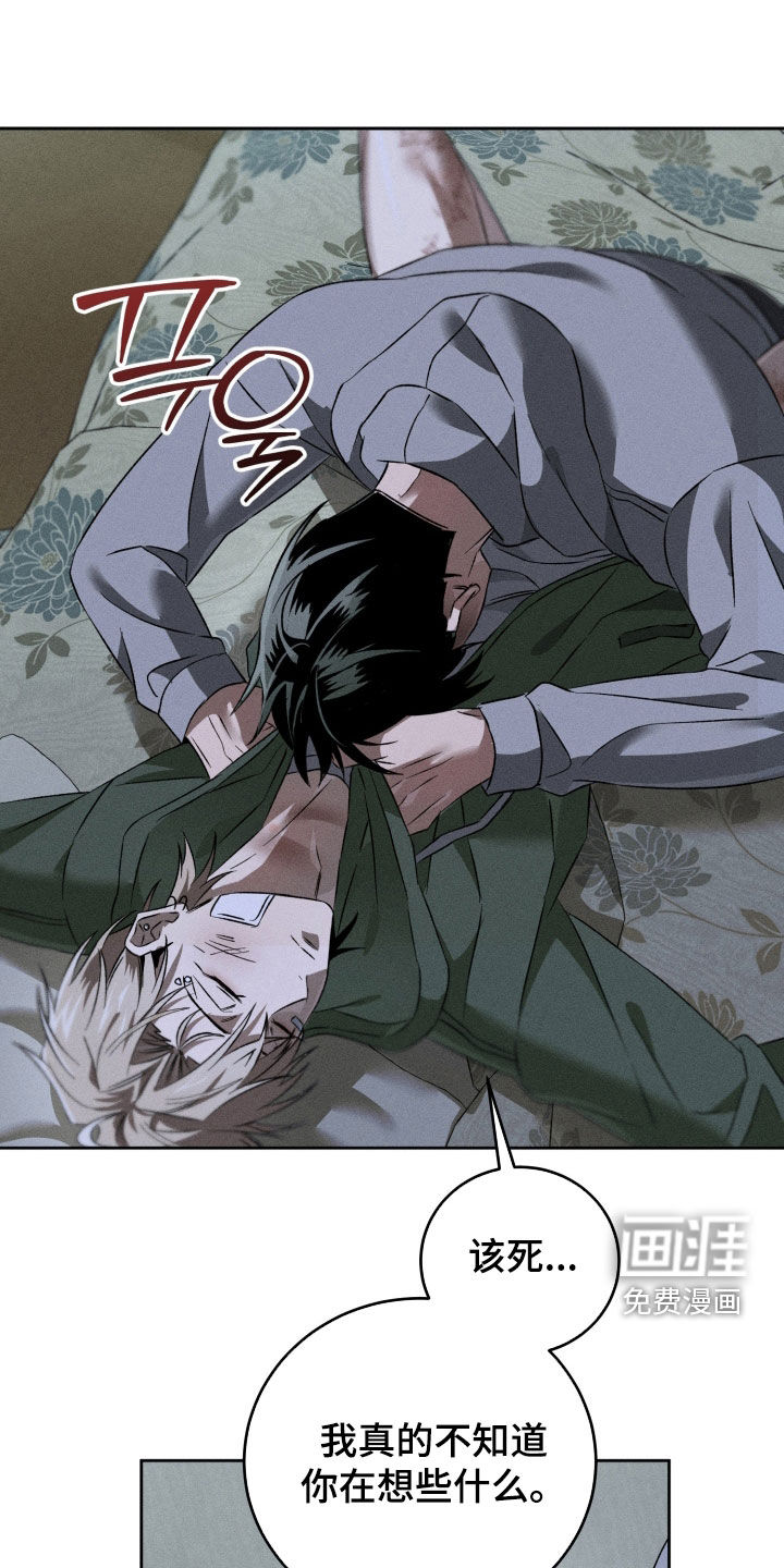 第21话0