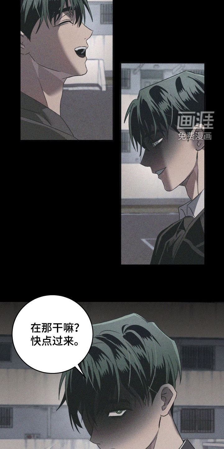 第21话19