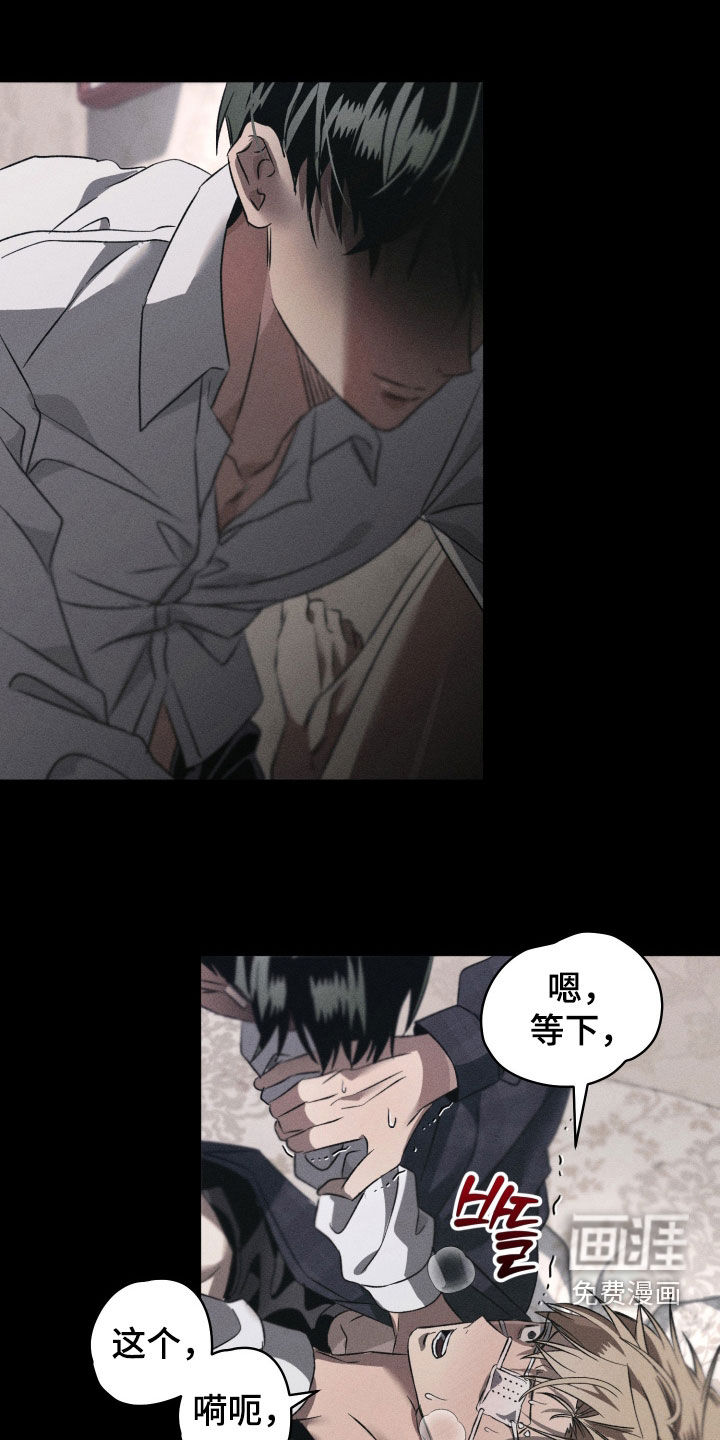 第23话0