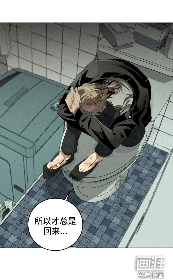 第23话15