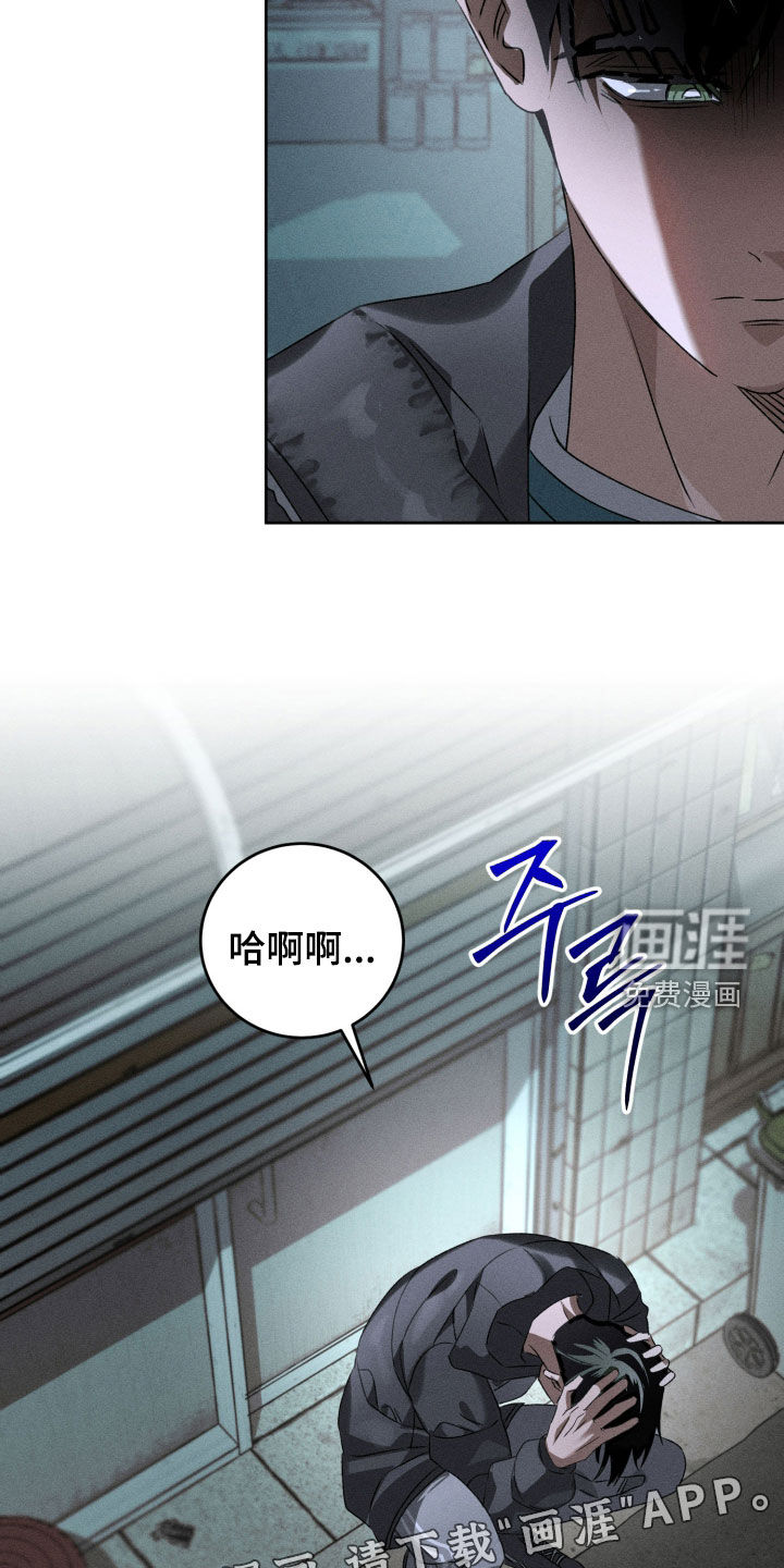第36话1