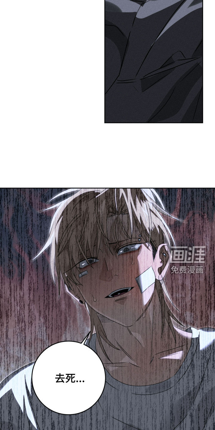 第36话15