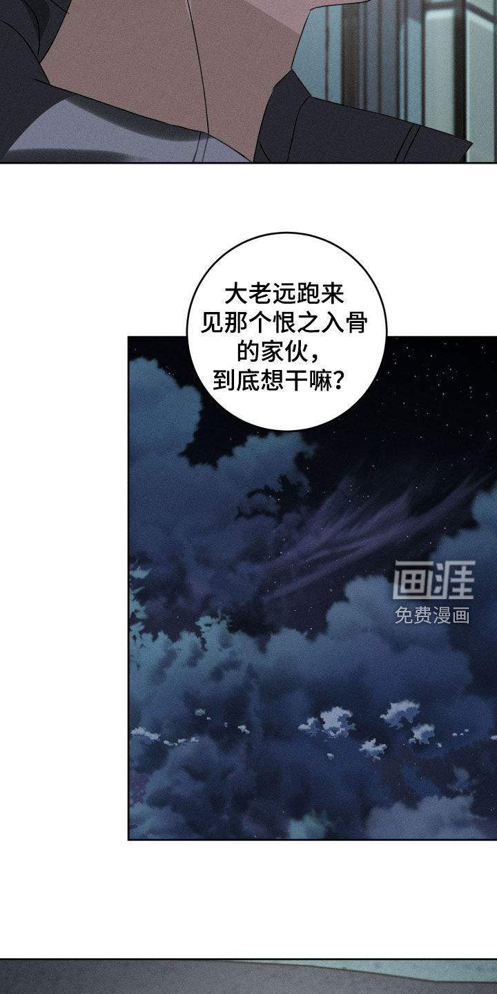 第36话18