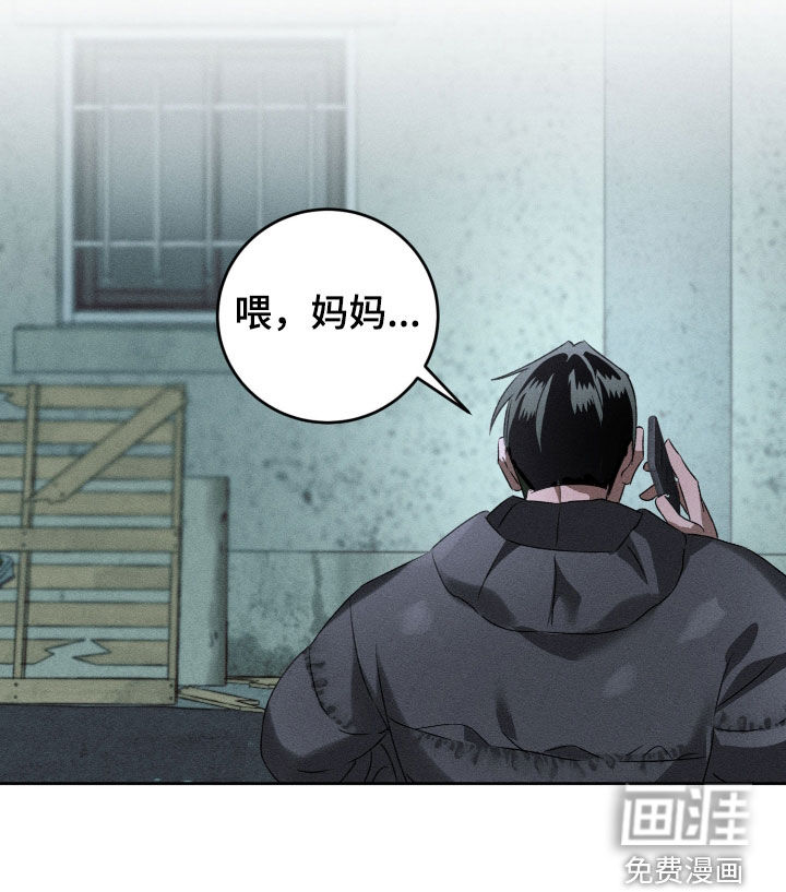 第36话22