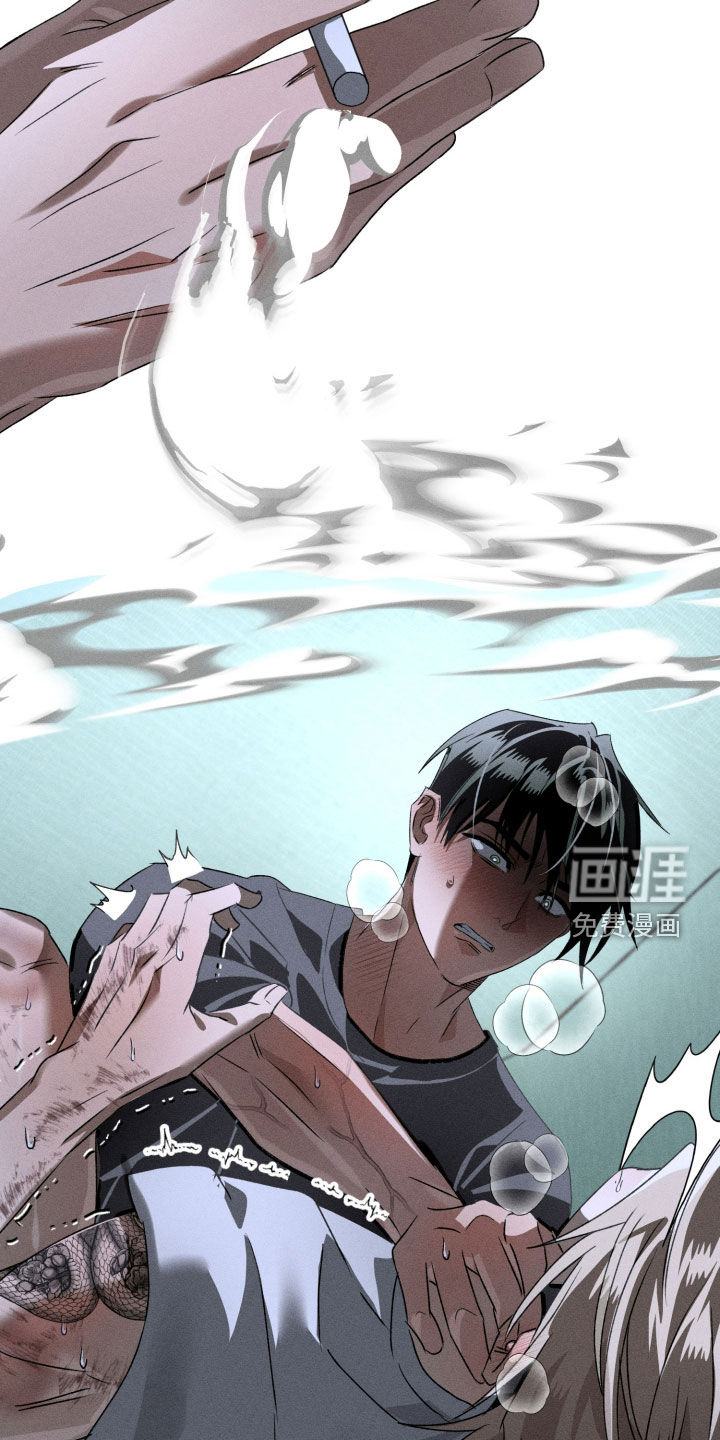 第36话4