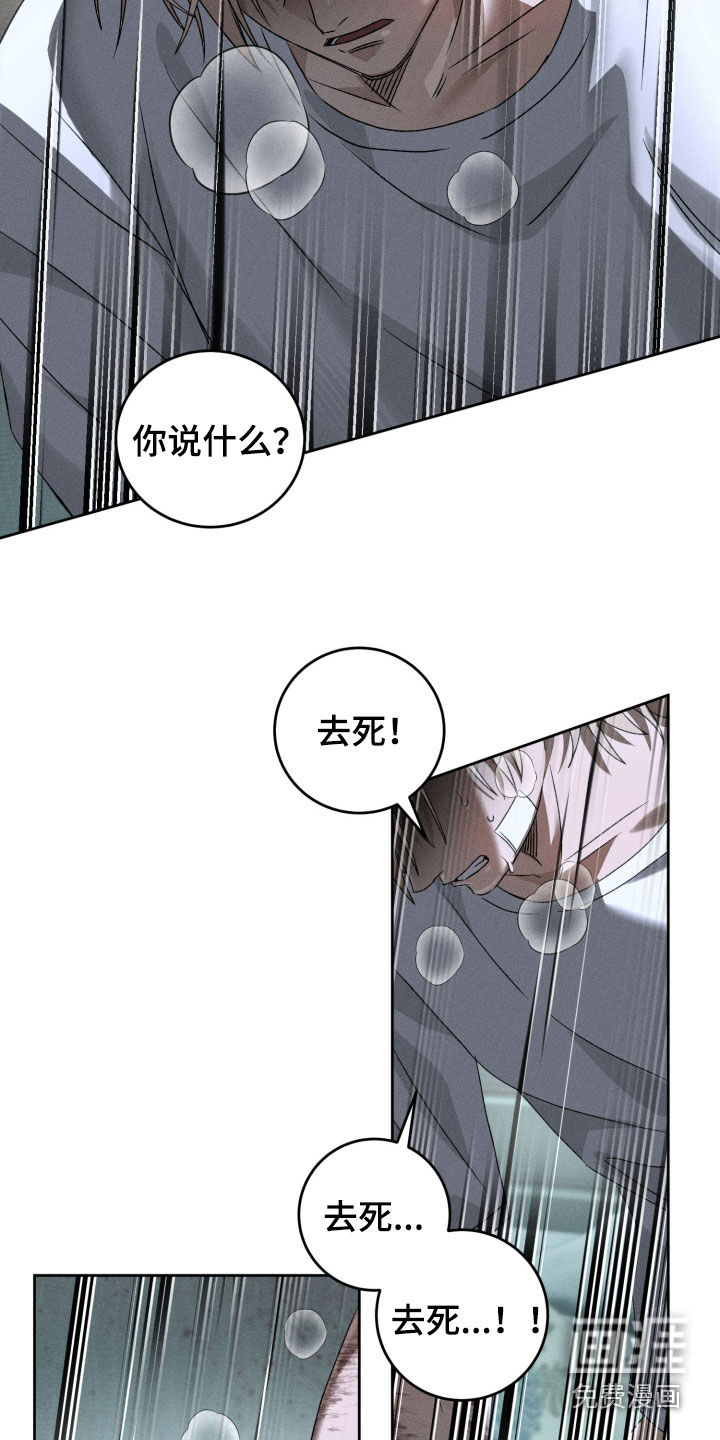第35话1
