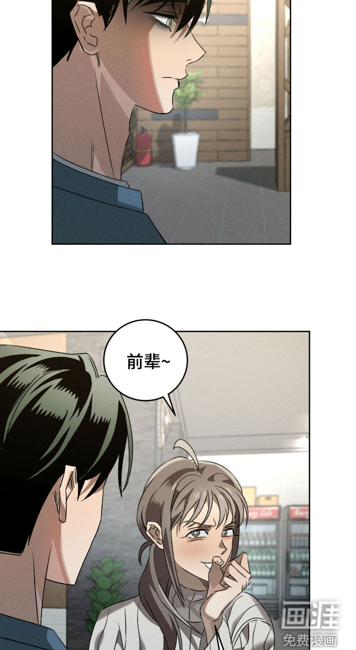 第35话17