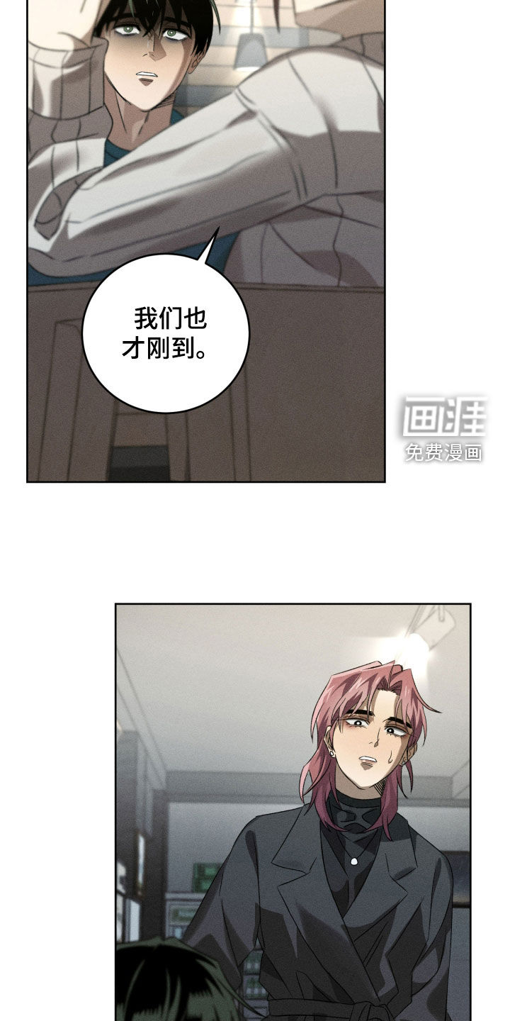 第35话20