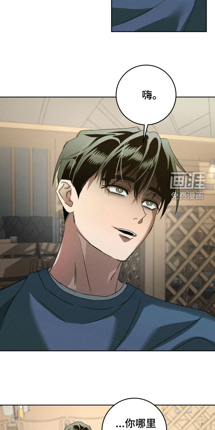 第35话22